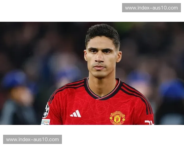 曼联清理高薪冗员进程缓慢 直接影响冬窗引援资金与评级